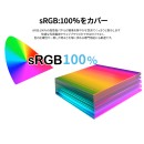 JAPANNEXTが32インチのVAパネルを搭載したフルHD液晶モニターをAmazon限定 24,980円で1月17日(金)に発売