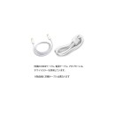 JAPANNEXTが23.8インチ IPSパネル搭載 USB-C給電に対応したフルHD解像度のホワイトカラー液晶モニターを19,980円で3月7日(金)より発売