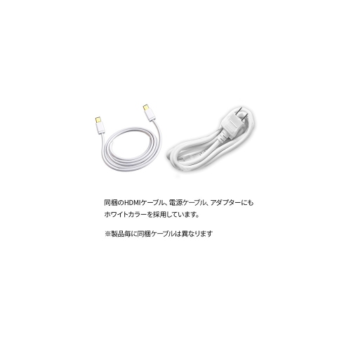 JAPANNEXTが23.8インチ IPSパネル搭載 USB-C給電に対応したフルHD解像度のホワイトカラー液晶モニターを19,980円で3月7日(金)より発売
