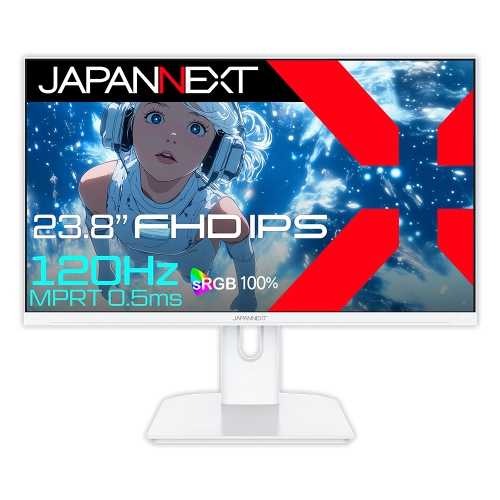 JAPANNEXTから選べる全5色！（ホワイト・パープル・ピンク・ブルー・イエロー）120HzのフルHDゲーミングモニターが17,980円で3月21日(金)発売