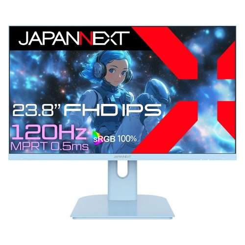 JAPANNEXTから選べる全5色！（ホワイト・パープル・ピンク・ブルー・イエロー）120HzのフルHDゲーミングモニターが17,980円で3月21日(金)発売