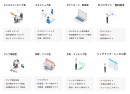 あらゆるものをマッチングさせる高品質・低コストのマッチングサイト構築パッケージ「Mallento RX」の製品ページを全面リニューアル