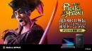 【GALLERIA】シリーズ最新作　真島吾朗がハワイの海を舞台に大暴れ『龍が如く８外伝 Pirates in Hawaii』推奨ゲーミングPC発売開始