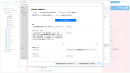 株式会社サイズ、CMS – Web Meister に生成AI連携機能を搭載～校閲・文章生成・マニュアルAIでコンテンツ制作を革新～