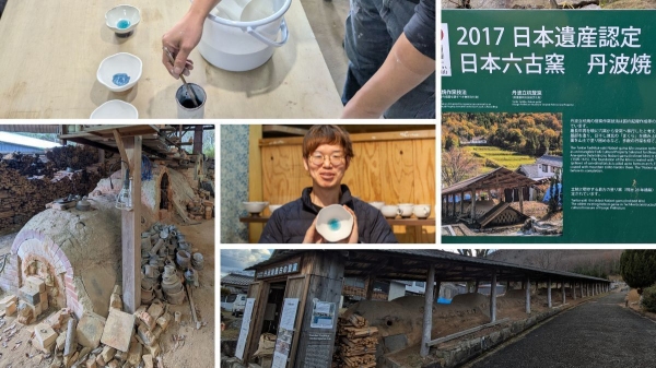 【新ブランド】伝統工芸品を世界に販売するECサイト「BECOS」が　丹波焼「信水窯」の取り扱いを開始！