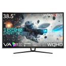 JAPANNEXTが38.5インチ VAパネル搭載 165Hz/USB-C給電対応のWQHD湾曲ゲーミングモニターを76,980円で3月28日(金)に発売