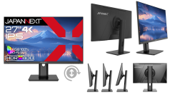JAPANNEXTが27" IPSパネル 多機能スタンドを搭載したUSB-C給電対応の4K液晶モニターをAmazon限定 34,980円で3月28日(金)に発売