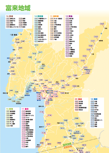 石川県志賀町でAIを活用した予約制乗合交通「しかばす いーじー」の運用を開始