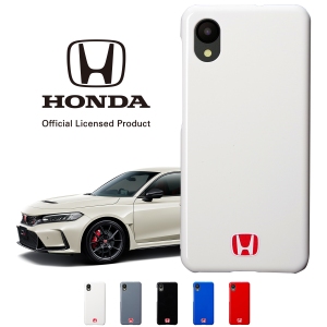 ホンダ TYPE R “H”ロゴをレイアウトした実車と同じ色のスマートフォンケースを発売