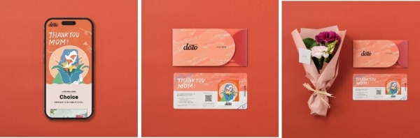 《dōzo》「母の日・父の日」ギフトと母と父ふたりで選べるペアギフト「dōzo for MOM＆DAD」を4月10日（木）より期間限定で順次発売！