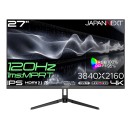 JAPANNEXTがHDMI 2.1対応 27" IPSパネル 120Hz対応の4KゲーミングモニターをAmazon限定 39,980円で4月11日(金)に発売