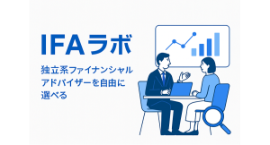 IFAのポータルサイトをローンチ