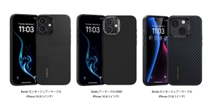 「Benks(ベンクス)デュポンケブラーファイバーiPhoneケース」(3モデル)