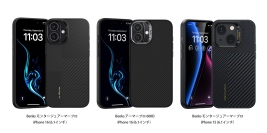 Benks(ベンクス)　iPhone 16(6.1インチ)/iPhone 15(6.1インチ)対応デュポンケブラーファイバーケース、新発売