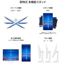 JAPANNEXTが27インチ IPSパネル搭載 USB-C給電対応の4K液晶モニター(ホワイト)をAmazon限定 35,980円で4月18日(金)に発売