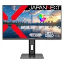 JAPANNEXTが23.8インチ IPSパネル搭載 USB-C(最大65W)給電対応の4K液晶モニターをAmazon限定 37,480円で4月18日に発売