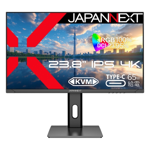 JAPANNEXTが23.8インチ IPSパネル搭載 USB-C(最大65W)給電対応の4K液晶モニターをAmazon限定 37,480円で4月18日に発売