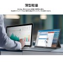JAPANNEXTが10.5インチ IPSパネル搭載 アスペクト比3:2のフルHD＋モバイルディスプレイをECサイト限定 16,980円で4月18日(金)に発売