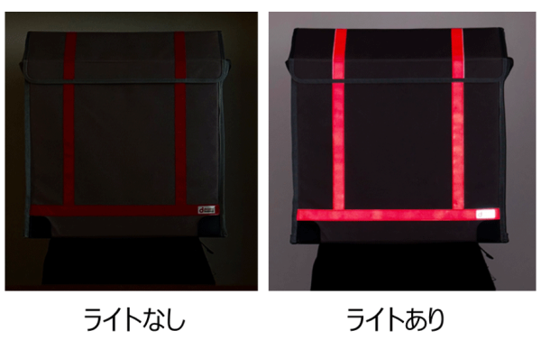 災害時や山間部などの屋外環境においてもStarlink Businessアンテナを安全かつ効率的に運搬可能な可搬用リュックの販売開始