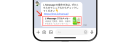 LINEのURLプレビューが非表示可能に！エルメッセージに設定追加