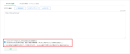 LINEのURLプレビューが非表示可能に！エルメッセージに設定追加