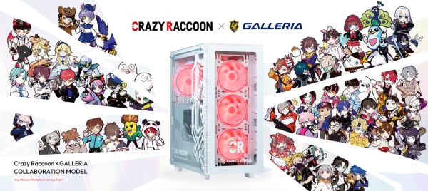 【GALLERIA】『Crazy Raccoon コラボモデル』がホワイトカラーにリニューアル　新ケース×選べるオリジナル水冷ヘッドデザインを採用