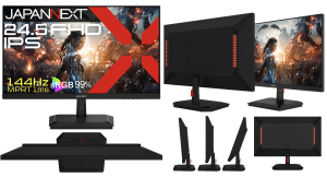 JAPANNEXTが24.5インチ IPSパネル搭載 144Hz対応のフルHDゲーミングモニターをAmazon限定 14,980円で4月25日(金)に発売