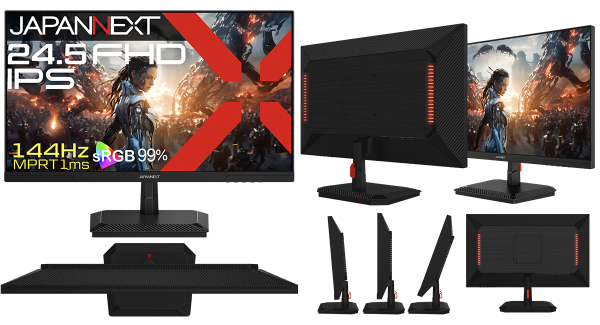 JAPANNEXTが24.5インチ IPSパネル搭載 144Hz対応のフルHDゲーミングモニターをAmazon限定 14,980円で4月25日(金)に発売