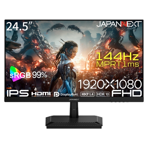 JAPANNEXTが24.5インチ IPSパネル搭載 144Hz対応のフルHDゲーミングモニターをAmazon限定 14,980円で4月25日(金)に発売