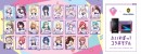 【GALLERIA】ぶいすぽっ！コラボモデル　紡木こかげ・千燈ゆうひ・蝶屋はなび・甘結もか4名のサイドパネル付モデル発売　全モデル共通購入特典もリニューアル
