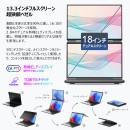 天空、コストパフォーマンスが向上したデュアル有機ELディスプレイ搭載ノートPC「GPD DUO 2025 国内正規版」を発売
