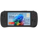 天空、Windows 11 搭載7インチポータブルゲーミングPC「TENKU LUNA」発売