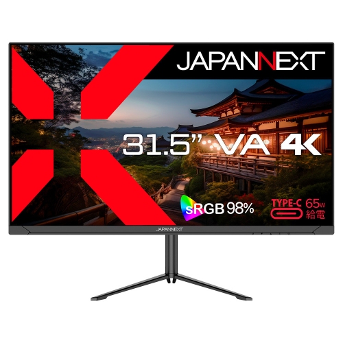 JAPANNEXTが31.5インチ VAパネル採用 昇降式多機能スタンド搭載 USB-C給電の4K液晶モニターを49,980円で5月23日(金)に発売