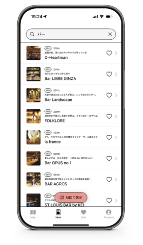 map + magazine=mapzine。ありそうでなかったマップアプリを雑誌BRUTUSがスタート！