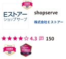 【Eストアーショップサーブ】ITreview Best Software in Japan 2025において、総合４２位、ＥＣサイト構築サービスカテゴリー第１位