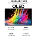 JAPANNEXTが13.3インチ 有機EL(OLED)パネル搭載 フルHDモバイルディスプレイをECサイト限定 26,980円で6月6日(金)に発売