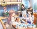 『HOOKSOFT』25周年記念キャンペーン開催！特設サイト本日オープン！〜人気タイトル最大50％OFF＆特別クーポン配布！7月4日（金）まで～