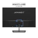 JAPANNEXTが21.5インチ IPSパネル搭載のフルHD液晶モニターを13,980円で6月13日(金)に発売