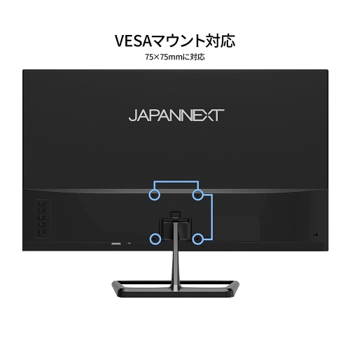 JAPANNEXTが21.5インチ IPSパネル搭載のフルHD液晶モニターを13,980円で6月13日(金)に発売