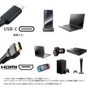 JAPANNEXTが23.8インチ IPSパネルを2つ搭載したフルHD解像度の大型デュアルモバイルモニターを79,980円で6月13日(金)より発売