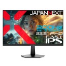 JAPANNEXTが23.8インチ FAST IPSパネル搭載 200Hz対応のフルHDゲーミングモニターを19,980円で6月20日(金)に発売