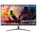 JAPANNEXTがHDMI 2.1対応 27インチ IPSパネル搭載 120Hz対応の4Kゲーミングモニターを43,980円で6月20日(金)に発売