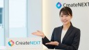 経営支援に強いクリエイトNEXTがエルメッセージ認定代理店に加盟