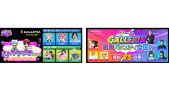 【GALLERIA】『GALLERIAフェス2025』豪華すぎる全出演者が決定　７月12・13日　全力でガレリアを楽しむ２日間　ドスパラ会員様抽選で無料ご招待
