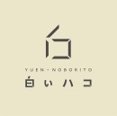 地域コミュニティの集客を支援する白いハコがエルメッセージ代理店に加入