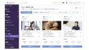 インスタグラム自動化ツール「エルグラム」に自動割り当て機能追加