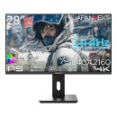 JAPANNEXTが28インチ IPSパネル USB-C(最大65W)給電に対応した144Hzの4Kゲーミングモニターを62,980円で6月27日(金)に発売