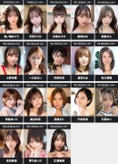 人気AV女優の美谷朱音さん引退記念配信をはじめ総勢35名以上が生配信予定！7月のFANZAライブチャットAV女優イベント情報｜初回限定無料体験キャンペーン実施