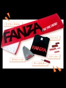 ファン必見！FANZA公式オリジナルグッズ第2弾を7月7日に発売開始！アパレル中心のラインナップで日常使いしやすいデザインを実現