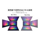 JAPANNEXTが31.5インチ VAパネル採用 昇降式多機能スタンドを搭載した4K液晶モニターを42,980円で7月11日(金)に発売
